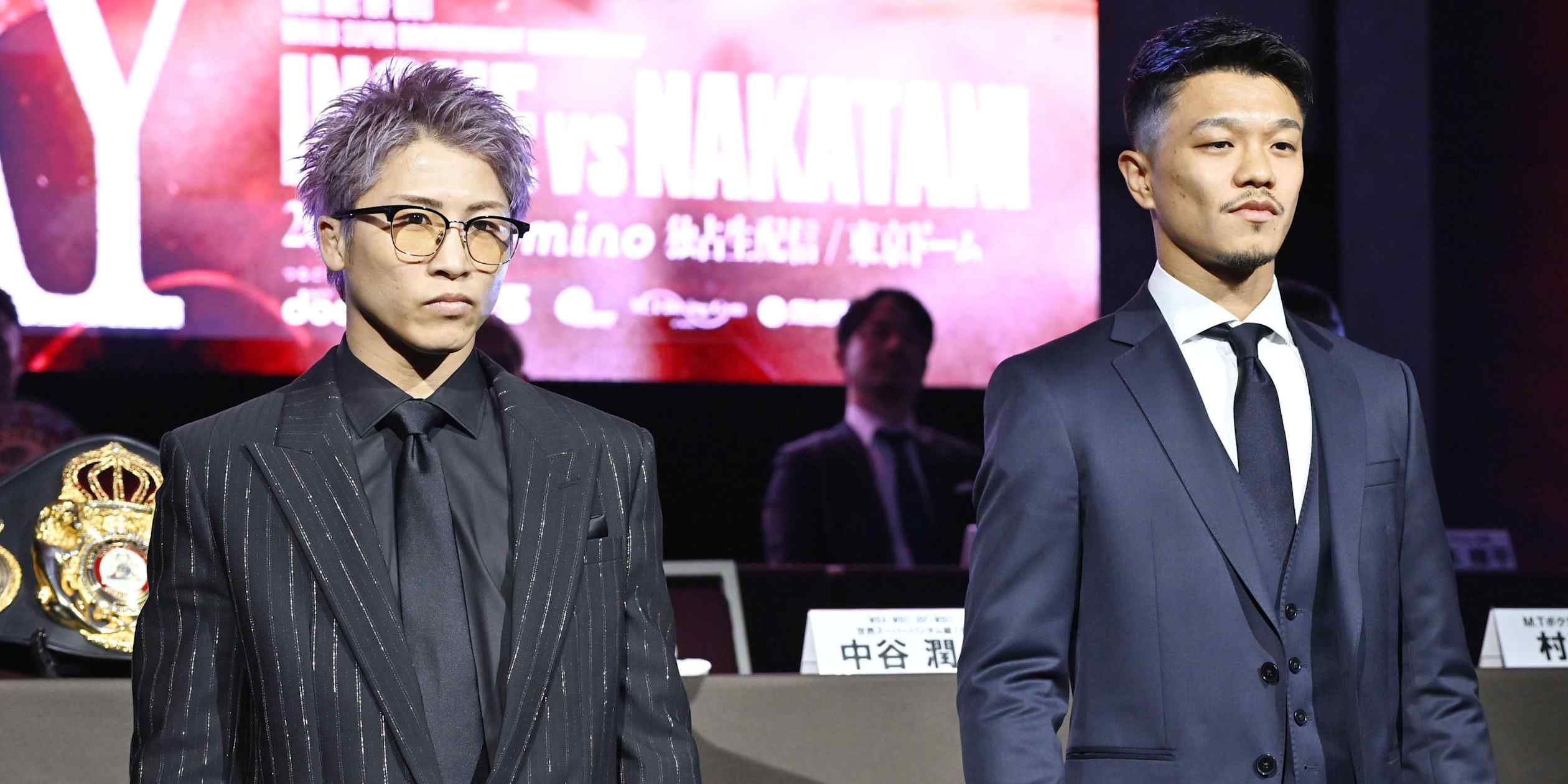 Naoya Inoue vs. Junto Nakatani: Oficjalna data jednej z największych walk w historii boksu