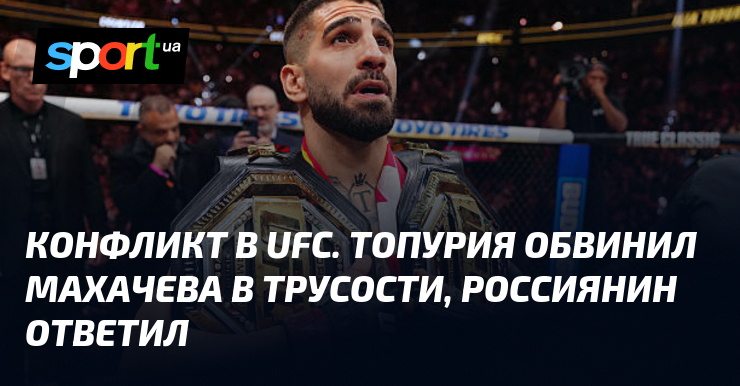 Topuria oskarża Machaczeva o unikanie walki. Reakcja Rosjanina