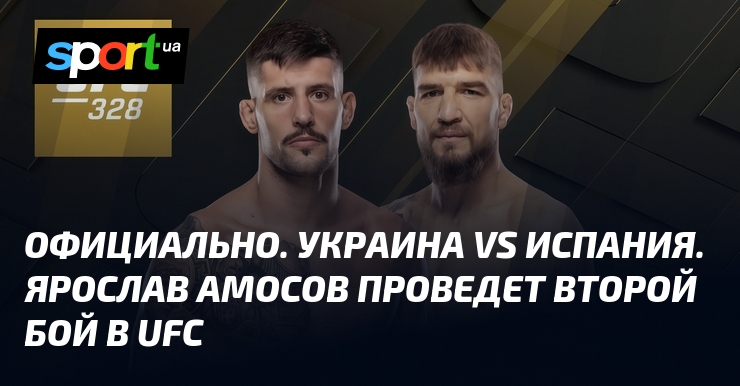 Jarosław Amosow powraca do UFC. Były mistrz Bellatora zmierzy się z Yoellem Alvarezem