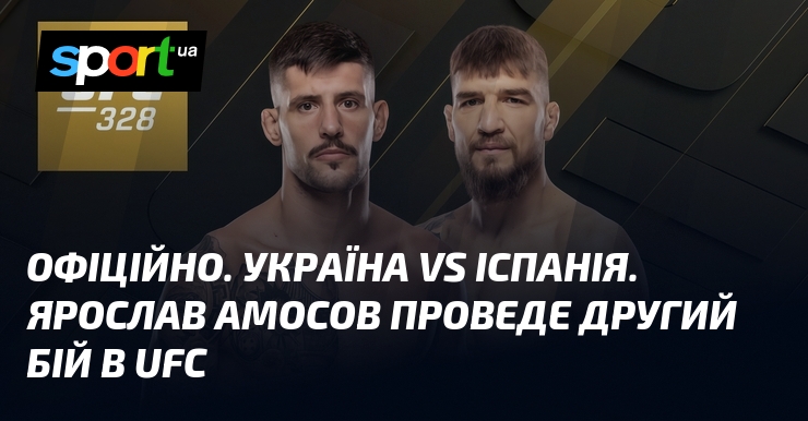 Jarosław Amosow powraca do UFC. Były mistrz Bellatora zmierzy się z Yoel Romero 10 maja