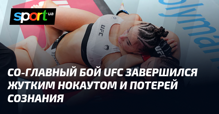 Alexa Grasso brutalnie nokautuje Macy Chiasson na UFC Fight Night. Rywalka straciła przytomność