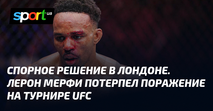 Kontrowersyjna decyzja w Londynie. Lerone Murphy przegrywa na gali UFC