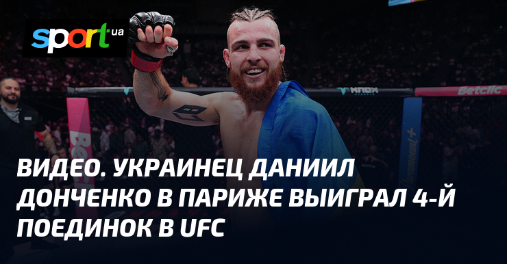 Danylo Donchenko pokonuje Punahele Soriano na gali UFC w Paryżu